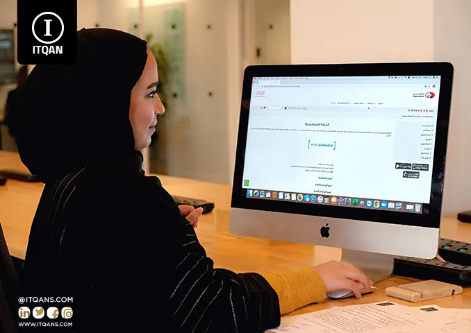 Choosing Between Free Zone and Mainland in UAE