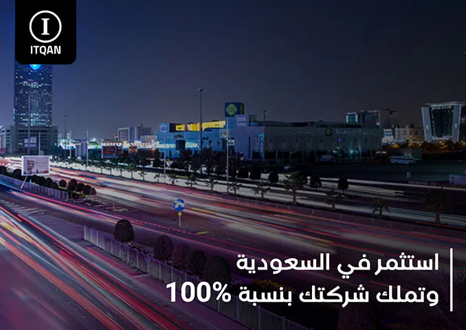 Company Setup in Dubai for Expats: Legal Requirements and Options